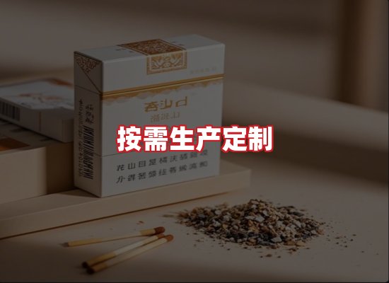 专业团队